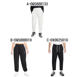 【NIKE 耐吉】圓領長袖T恤 運動長褲 運動短褲 男女 - A-DQ5888133 B-DQ5888010 C-DX0625010 精選十二款