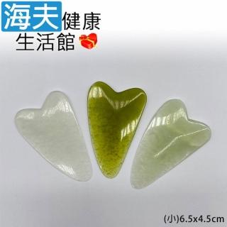 【海夫健康生活館】小臉刮痧板 6.5*4.5cm 小型 隨機出貨 3包裝(G0032)
