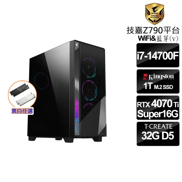 【技嘉平台】i7二十核GeForce RTX 4070Ti Super{碎星荒原狼}水冷電競機(i7-14700F/Z790/16G*2_D5/1T_SSD)