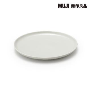 【MUJI 無印良品】日常食器/盤/大/灰米 約直徑23cm