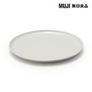 【MUJI 無印良品】日常食器/盤/特大/灰米 約直徑27cm