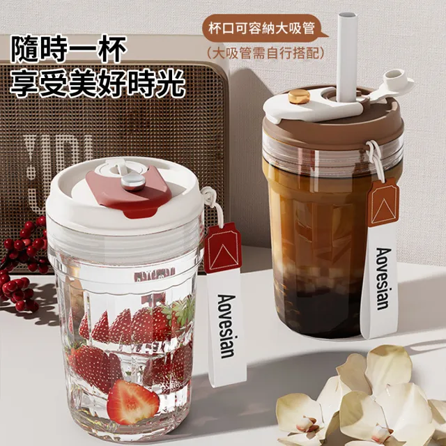 【Mass】Tritan材質耐熱隨行杯 吸管杯 彈蓋 直飲 咖啡杯 運動水壺 搖搖杯 環保杯(420ml)