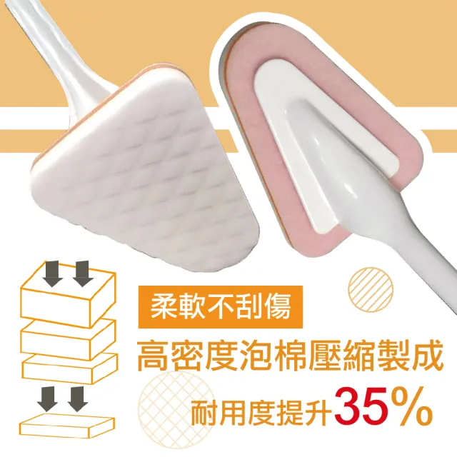【巧巧】浴廁清潔刷+替換刷布超值組(1+1)