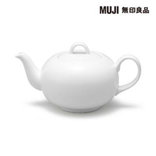 【MUJI 無印良品】日常食器/茶壺/白 約700mL/附濾網