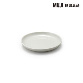 【MUJI 無印良品】日常食器/盤/小/灰米 約直徑14cm