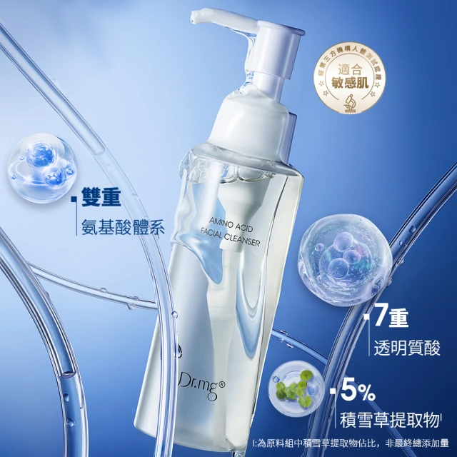 EVE LOM 全能深層潔淨霜 50ml(內附1條瑪姿林布 