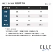 【ELLE ACTIVE】女款 四面彈休閒工裝短褲-黑色(EA24M2W3002#99)