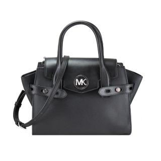 【Michael Kors】圓標LOGO防刮厚實上掀手提斜背包(黑銀)