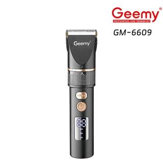 【Geemy】Geemy 充插兩用陶瓷高續航電動理髮器/剪髮器 GM-6609(電動理髮器/剪髮器)