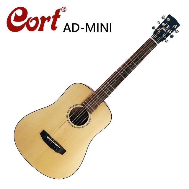 【CORT】AD-MINI 雲杉面板 34吋旅行吉他-特殊X型音梁設計 / 原廠公司貨
