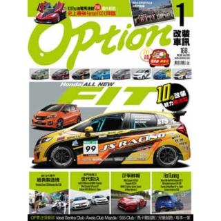 【momoBOOK】Option 改裝車訊 1月號/2015第192期ePub完整版(電子雜誌)