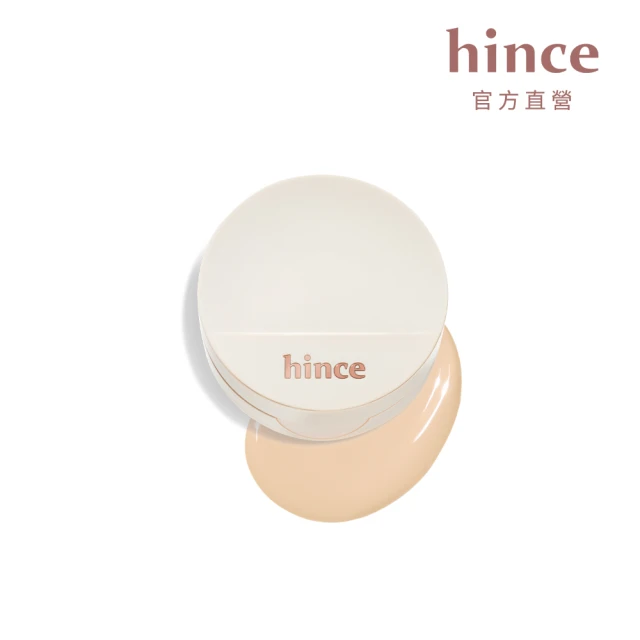 PONY EFFECT 絕對持久無瑕氣墊粉餅+水透光妝前防護