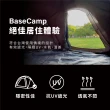 【Horizon 天際線】BaseCamp 黑化野營球形雙層基地帳/家庭帳/客廳帳(含內帳附有煙囪孔/一年保固/球帳)