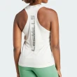 【adidas 愛迪達】Les Mills Aeroready 女款 白色 質感 柔軟 吸濕排汗 訓練 運動 背心 IS2361