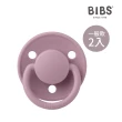 【BIBS】De Lux 矽膠奶嘴-2入組(丹麥奶嘴 總代理公司貨)