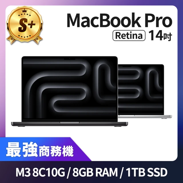 Apple S+ 級福利品 MacBook Pro 16吋 