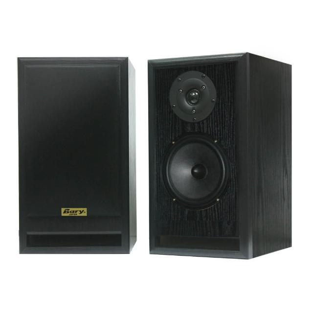 BARY DM-618 BARY DM-618 立體聲單體喇叭,提供清晰立體音效,適合日常使用與娛樂場合。無特定認證,功能涵蓋基本音訊播放,保固期1年,單體喇叭享一年完整保固。優質BARY品牌,輕鬆提升您的聽覺體驗,完美SEO音響選擇!