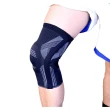 【ACANS 艾肯仕】套入式凝膠護膝 壓縮護膝腿套 透氣加壓護膝(籃球護膝 運動護膝 S/M/L/XL 萊卡面料)