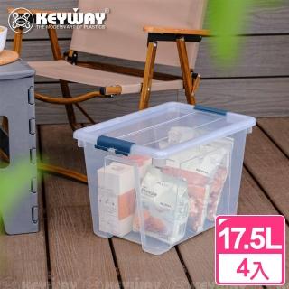 【KEYWAY 聯府】多利3號掀蓋整理箱17.5L-4入(收納箱 置物箱 臺灣製 YQ301)