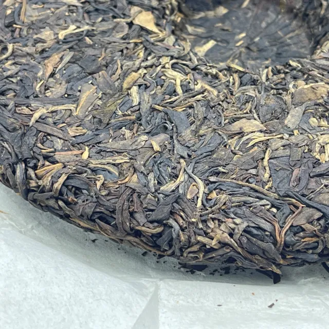 【盛嘉源】緬甸果敢老樹茶 2018年(普洱茶   生茶 357g)