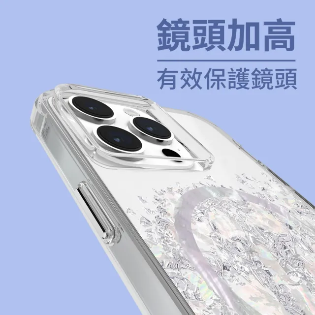 【CASE-MATE】美國 CASE·MATE iPhone 15 Pro Max Karat Pearl 璀璨珍珠精品防摔保護殼MagSafe