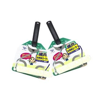 【喵汪森林】Handy Crown 雙面紗窗清潔刷x2支(買一送一/日本製/可重複使用)