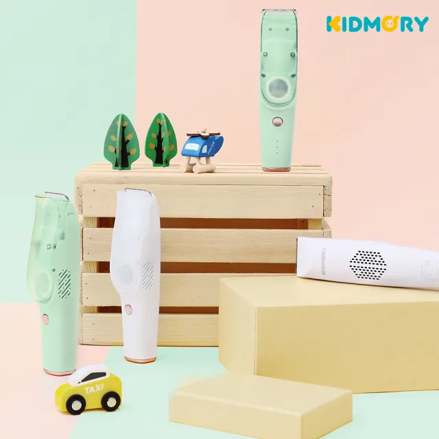 【KIDMORY】智能理髮器-吸剪合一-2色可選(附3種梳套 防水 電動理髮器 兒童理髮器 自動吸髮KM-236)