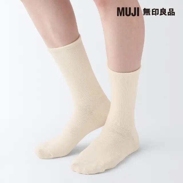 【MUJI 無印良品】女棉混足口柔軟舒適錐形直角襪(共11色)