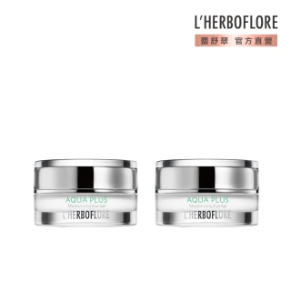 【L’HERBOFLORE 蕾舒翠】水盈潤眼凍 15g /2入