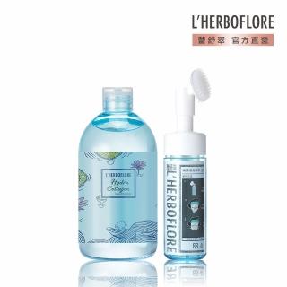 【L’HERBOFLORE 蕾舒翠】高效純淨潔顏蜜 550ml(附潔顏泡泡刷)