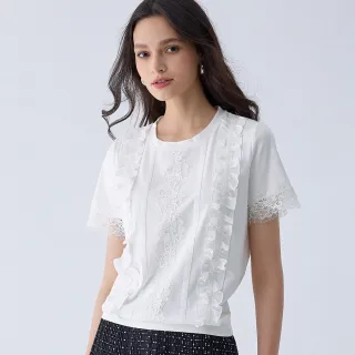 【ILEY 伊蕾】睫毛蕾絲荷葉織帶上衣(兩色；M-XL；1242261202)