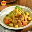 【卜蜂】營業用_特選國產豬 腿肉片 超值12kg(3kgx4包/箱_箱購.量販.適店家.營業用)