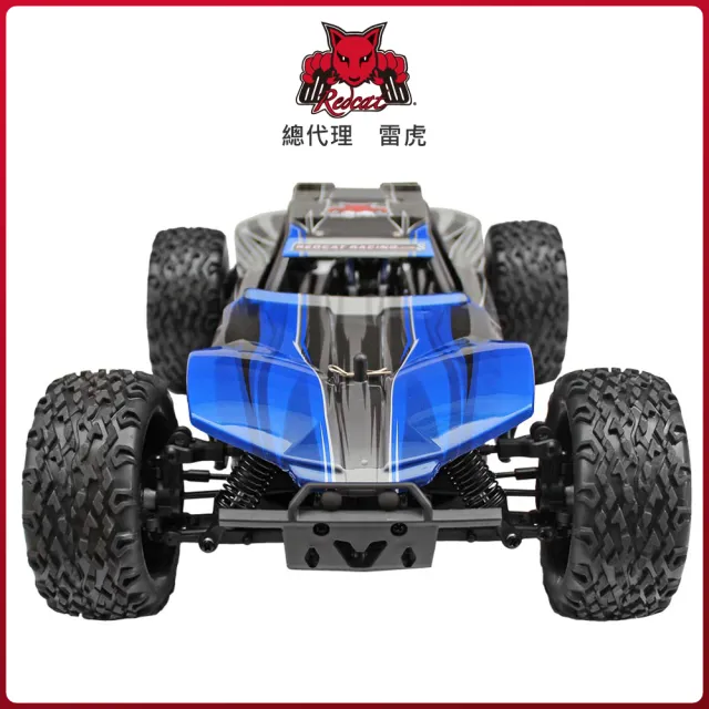 【Redcat Racing】BLACKOUT XBE 四驅越野車 藍6050RT-07387(越野車)