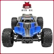 【Redcat Racing】BLACKOUT XBE 四驅越野車 藍6050RT-07387(越野車)