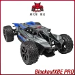 【Redcat Racing】BLACKOUT XBE PRO 無刷四驅越野車 藍色 6050RT-07389(越野車)