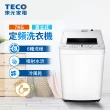 【TECO 東元】7kg FUZZY人工智慧定頻直立式洗衣機(W0758FW)