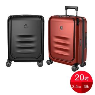 【VICTORINOX 瑞士維氏】Spectra 3.0 可擴展式全球通用登機型行李箱(三色可選)
