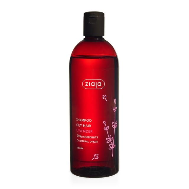 【ziaja 齊葉雅】薰衣草香氛清爽洗髮精500ml