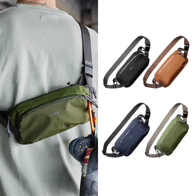 【Bellroy】Venture Ready Sling 2.5L 多色可選