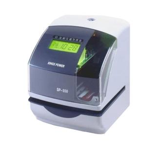【KINGPOWER】SP-550S 多功能印時鐘(印時鐘)