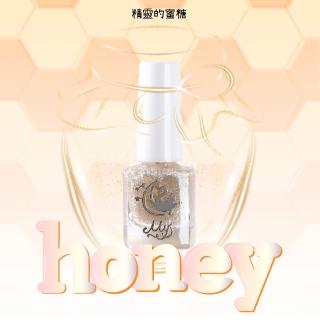 【Mys】蜜思兒童水性指甲油5ml-精靈的蜜糖(兒童指甲油/水性指甲油/安全無毒/可剝式/ 孕婦孩童可用/Mys指甲)