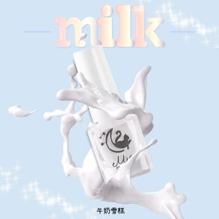 【Mys】蜜思兒童水性指甲油5ml-牛奶雪糕(兒童指甲油/水性指甲油/安全無毒/可剝式/ 孕婦孩童可用/Mys指甲)