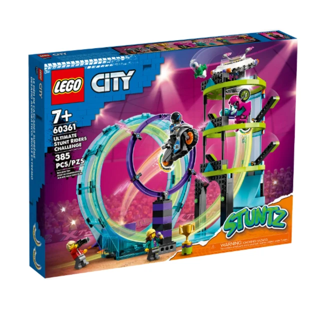 LEGO 樂高 哈利波特-水蠟樹4街(75968)評價推薦