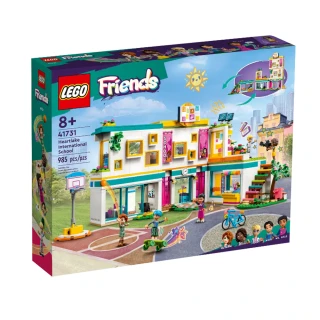 【LEGO 樂高】Friends 系列 - 心湖城國際學校(41731)