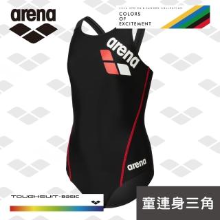 【arena】女童三角連體泳衣 訓練款 溫泉游泳衣遮肚顯瘦泳裝 限量 春夏新款(TSM4044WJ)