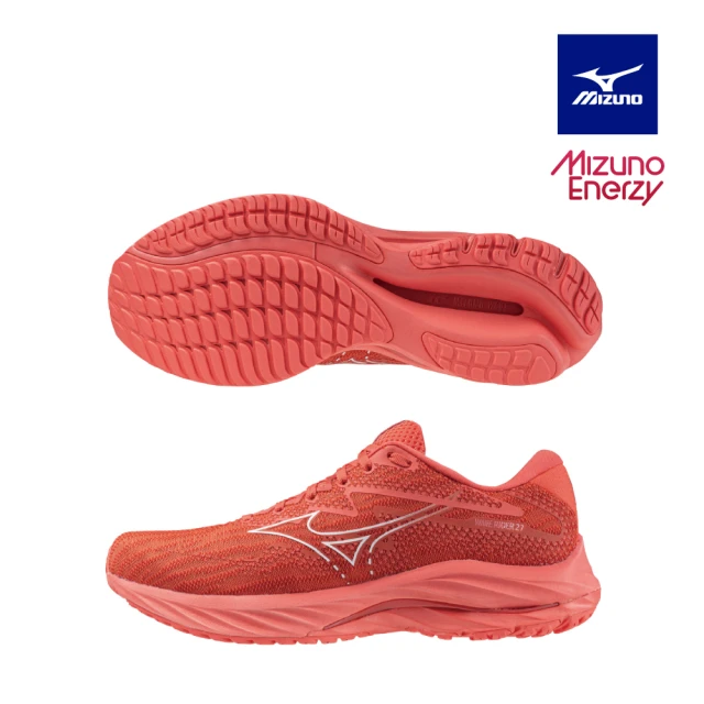 MIZUNO 美津濃 WAVE PROPHECY 14 男款
