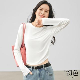 【初色】弧形下擺長袖圓領打底內搭短上衣女上衣-共3色-32661(M-XL可選)