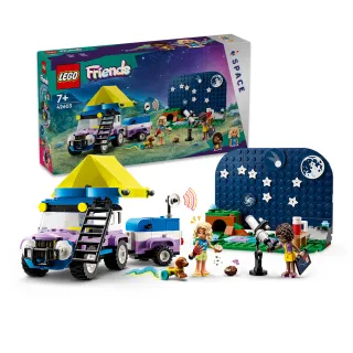 【LEGO 樂高】Friends 42603 觀星露營車(露營玩具 家家酒 DIY積木)