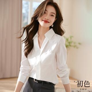 【初色】純色翻領不對稱長袖襯衫上衣女上衣-白色-32704(M-2XL可選)