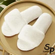 【Sp house】甜甜刷毛絨一字保暖室內拖鞋(4色可選)